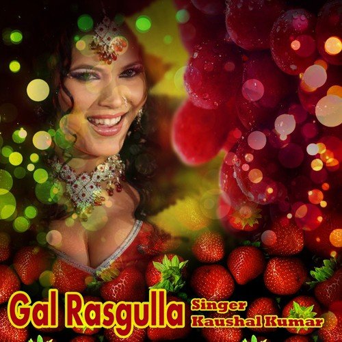 Kaushal Kumar Songs MP3 Download